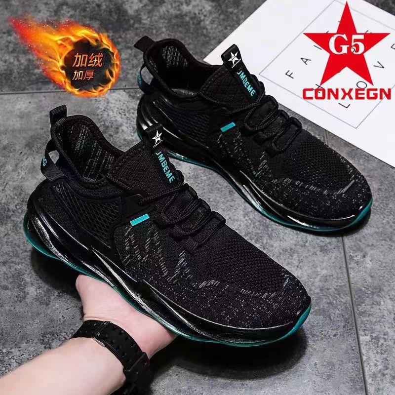 2025 Winter Men's Shoes New Inner Height Increase Dad Shoes Men's Trend Versatile Casual Sports Shoes Men's Shoes