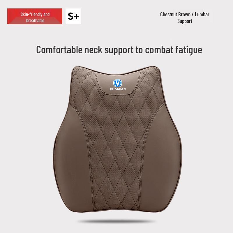 Changan Car Headrest and Lumbar Support Pillow (CS75plus, EADO, CS35, CS55, UNI-T)