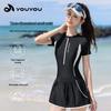 Women's Conservative Short-Sleeve One-Piece Swimsuit Set
