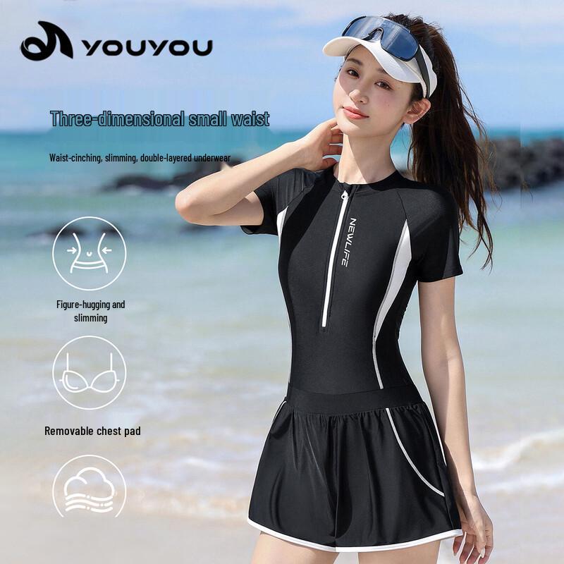 Women's Conservative Short-Sleeve One-Piece Swimsuit Set
