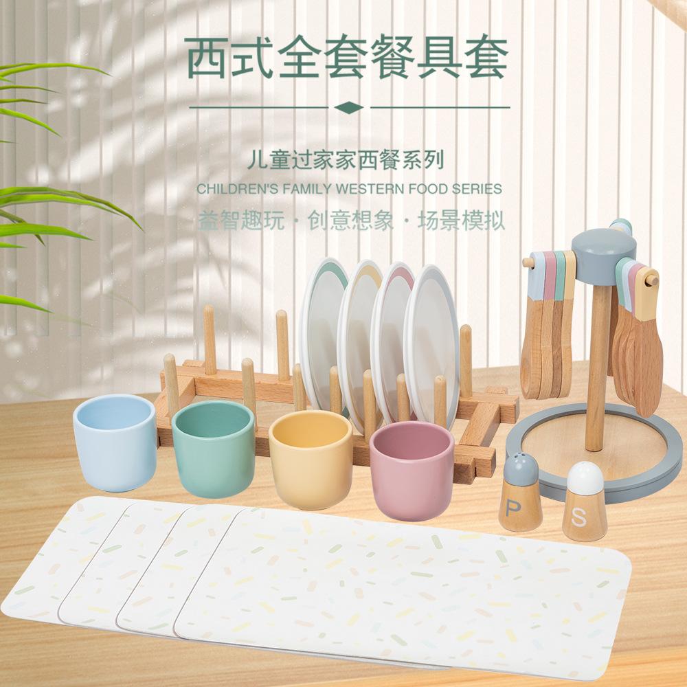 

Имитация Кухонная Посуда Столовая Посуда Сушилка Набор Игровой Домик Деревянные Игрушки разноцветный