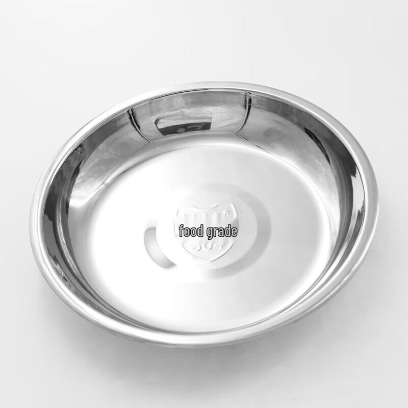 304 Stainless Steel Round Dining Plate