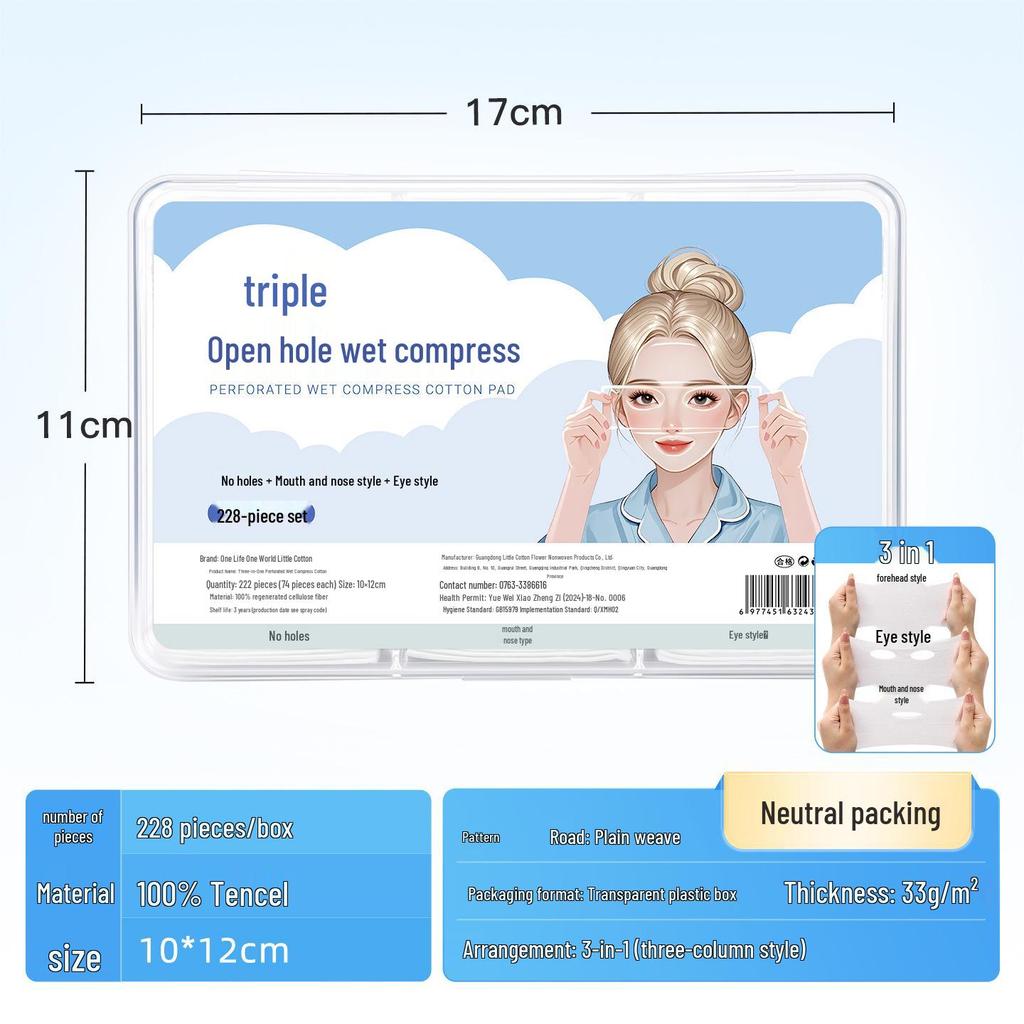 Compact Stretchable Cotton Pads for Face Masking & Makeup Removal