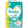 [Velikost pásky S] Péče o plenky Pampers (4~8 kg) 78 kusů