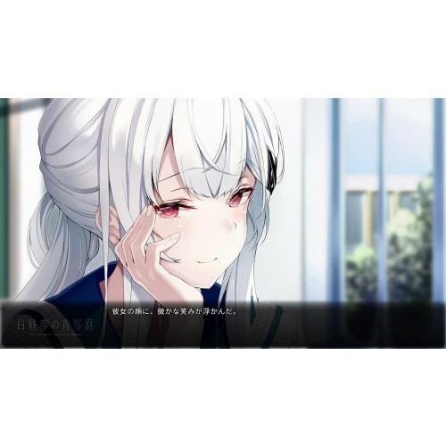 daydream blueprint collectors box [included items] collection of setting materials & 2 newly written novels & 1 drama cd & 1 unrecorded track demo tr