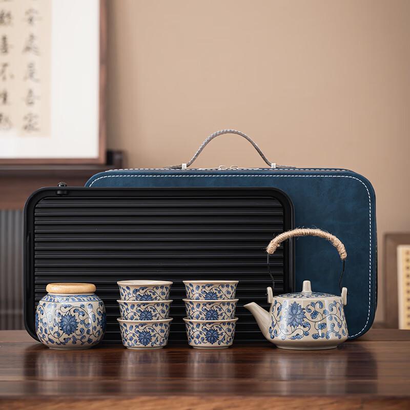 CJ Chengjue Floral Portable Travel Tea Set
