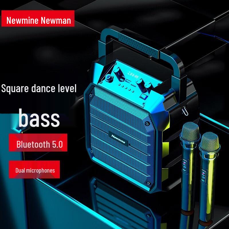 Newmine K98 Portable Bluetooth Speaker with Dual Microphones