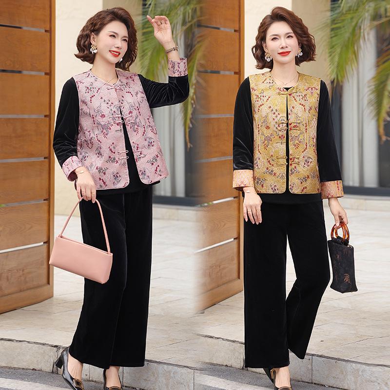 2026 Elegant Autumn Two-Piece Suit for Middle-Aged & Elderly Women