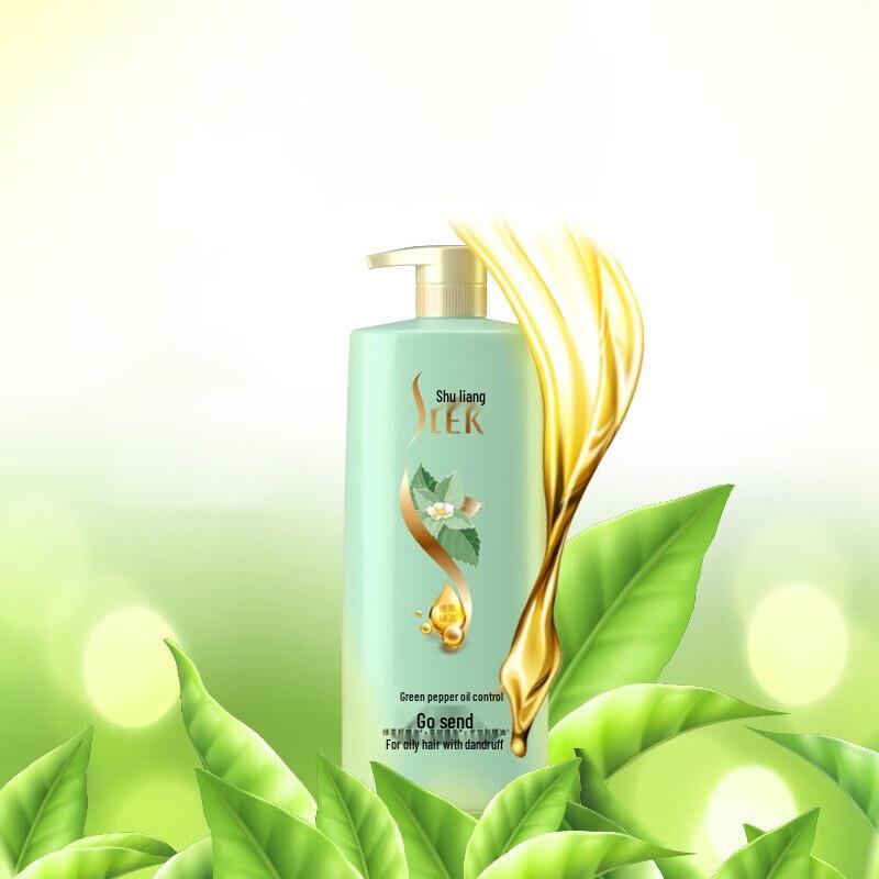 Shu Lei Green Tea Seed Oil Control Anti-dandruff Silicone-Free Shampoo