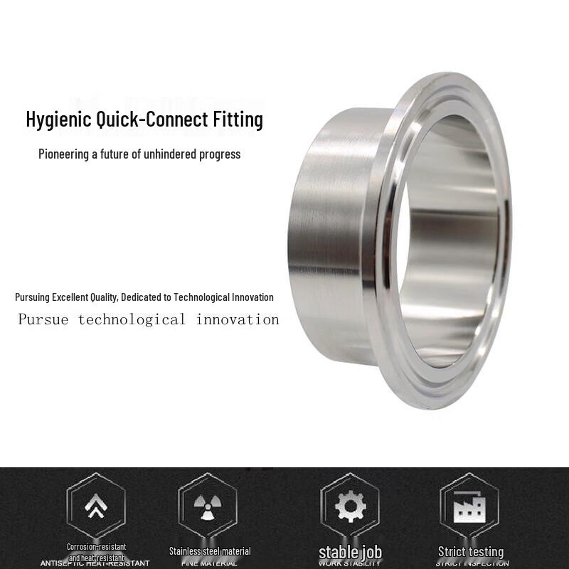304 SS Sanitary Quick-Fit Weld Connector