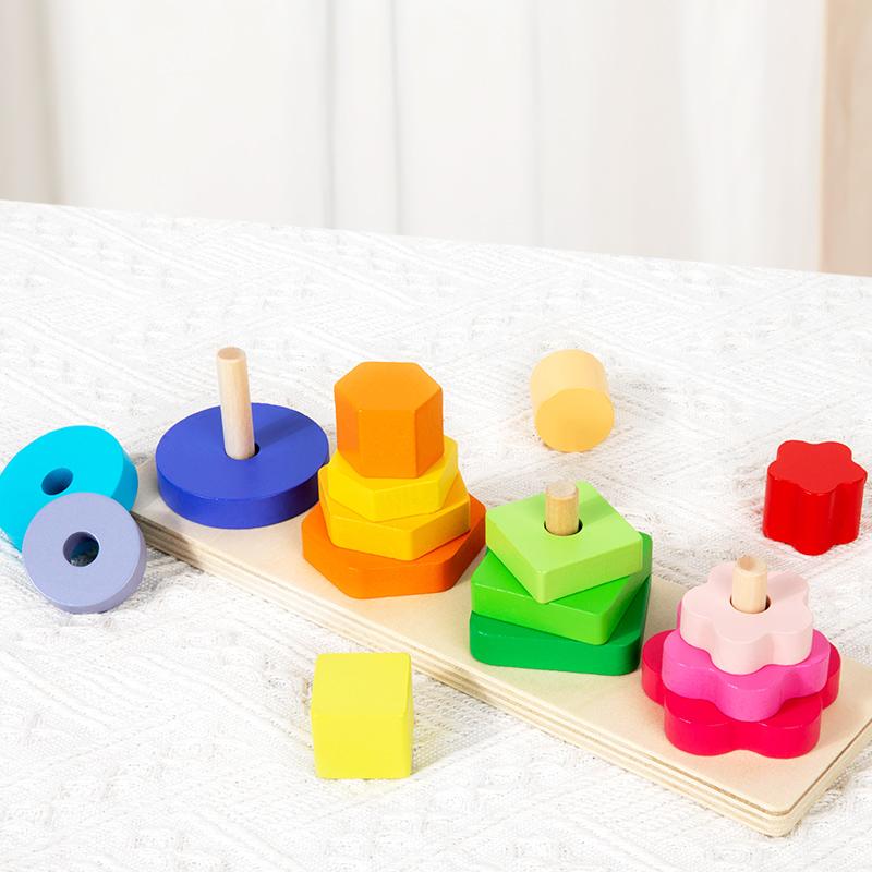 Wooden Four-Column Shape Sorting Stacking Toy - Suitable For Toddlers' Fine Motor Skills And Shape/Color Recognition