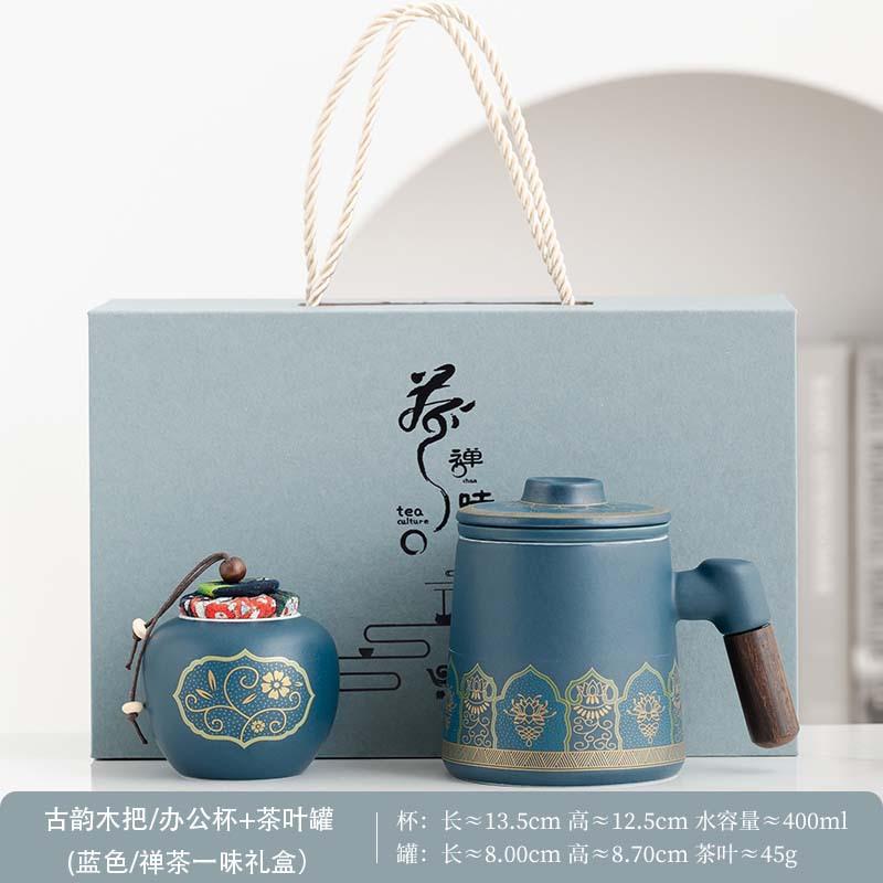 Ceramic Guochao Guyun Kuaike Cup Travel Tea Set Light Luxury Portable One Pot Four Cups Car Printing