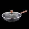 Refined Iron Wok