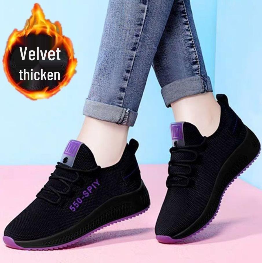 Women's Spring & Autumn Korean Style Low-Top Casual Sports Shoes - Breathable Old Beijing Cloth