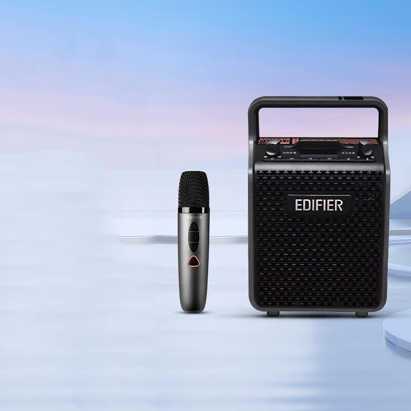 Edifier PP205 Portable Bluetooth KTV Speaker
