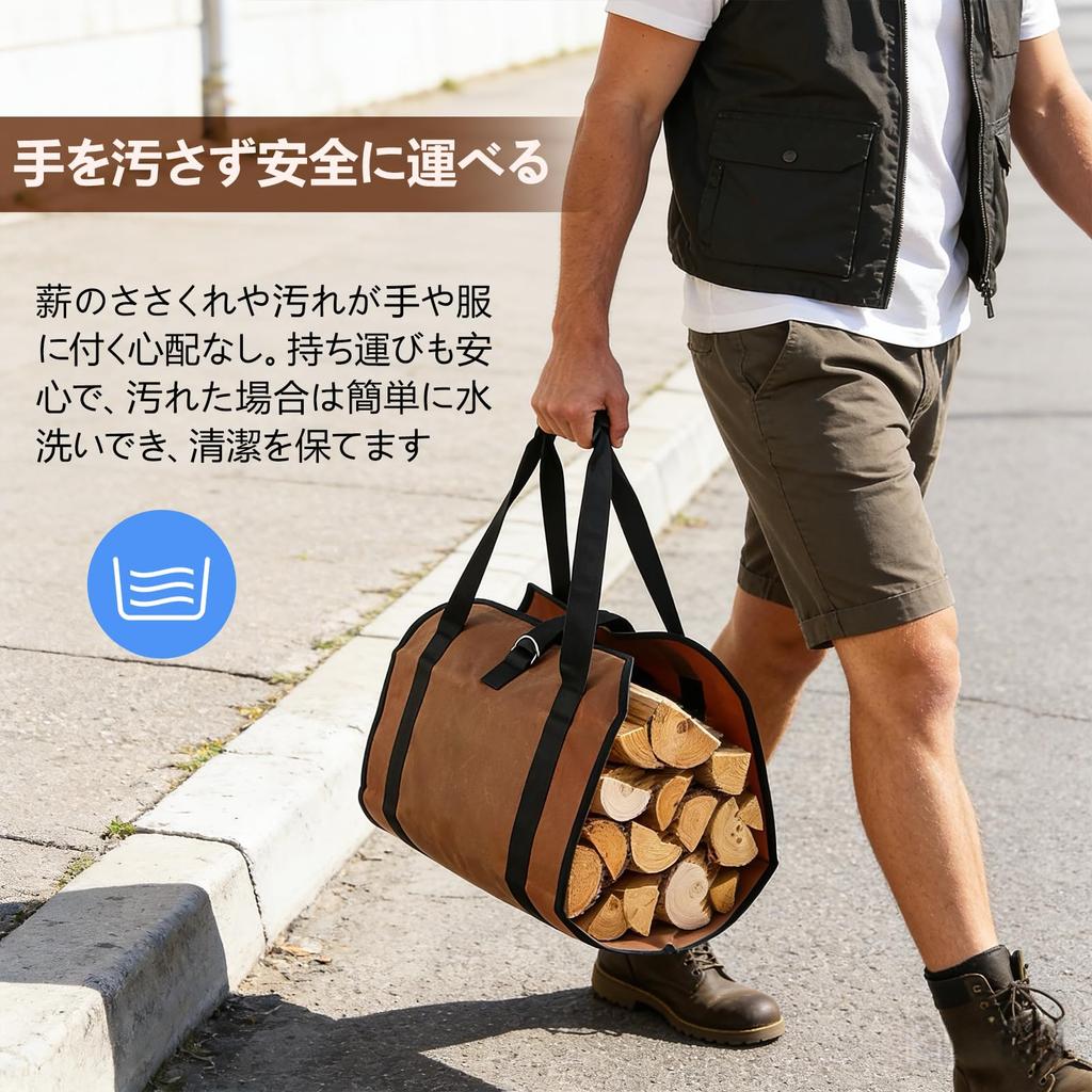 Firewood Bag, Firewood Container, Camping Bag, Large Capacity, Multifunctional, Wear-resistant,