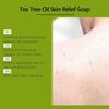1-5x Teebaumseife Antifungal Antibakterielle Behandlung für Gesicht & Körper Akne, Fußpilz, Tinea, Follikulitis Ringelflechte Jock Itch