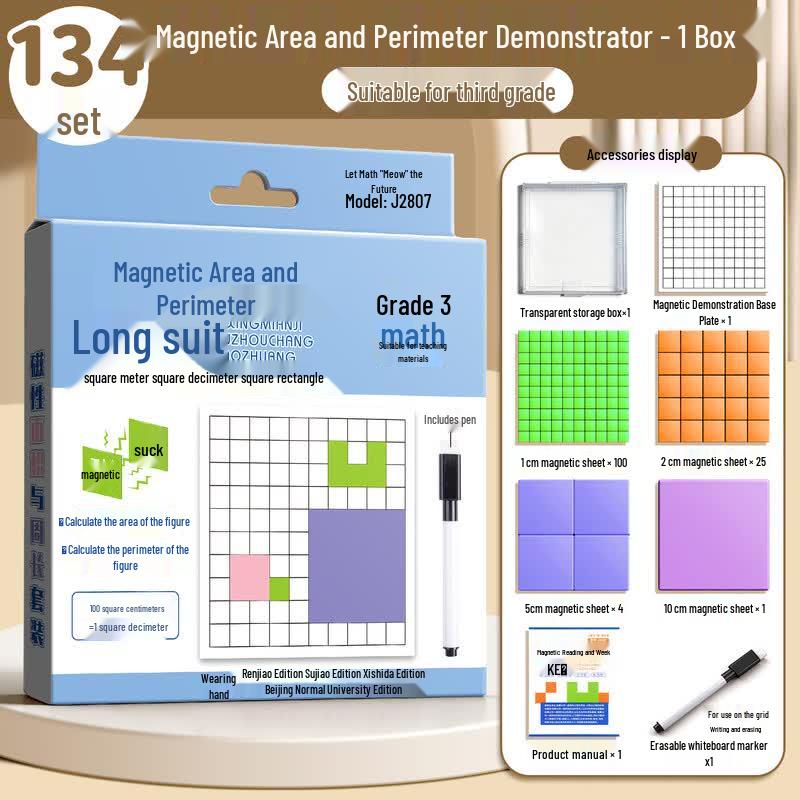 Magnetic Area & Perimeter Math Learning Set