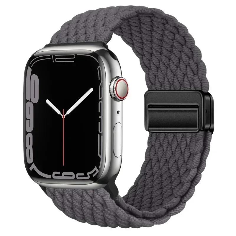 Nylon Braided Loop Strap for Apple Watch Ultra2 49mm 9 8 7 45 41mm Metal Magnetic Bracelet Wristband for 6 5 4 3 SE 44 40mm Band