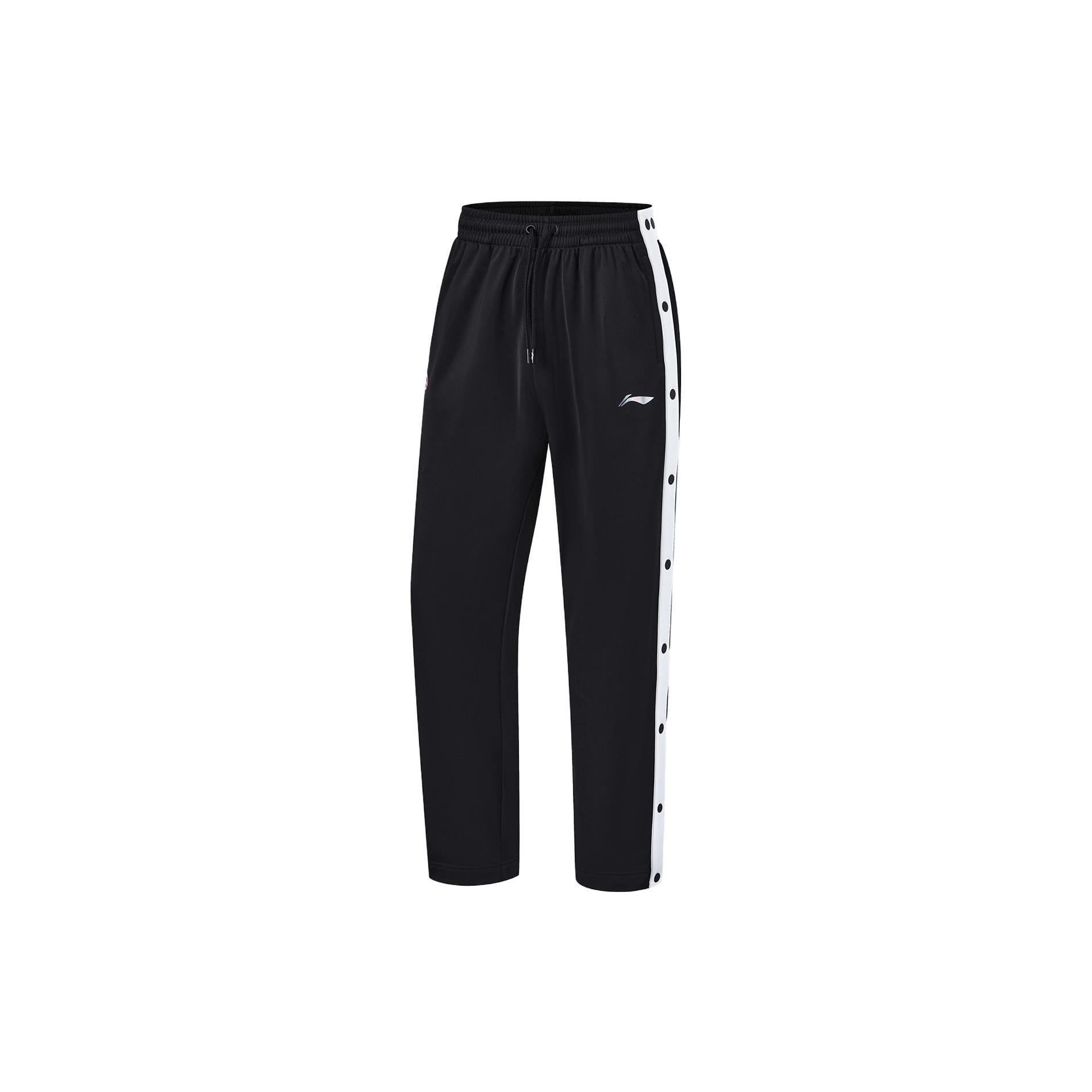 Li Ning CBA Knitted Sweatpants Men s Black AKLU075-1 M