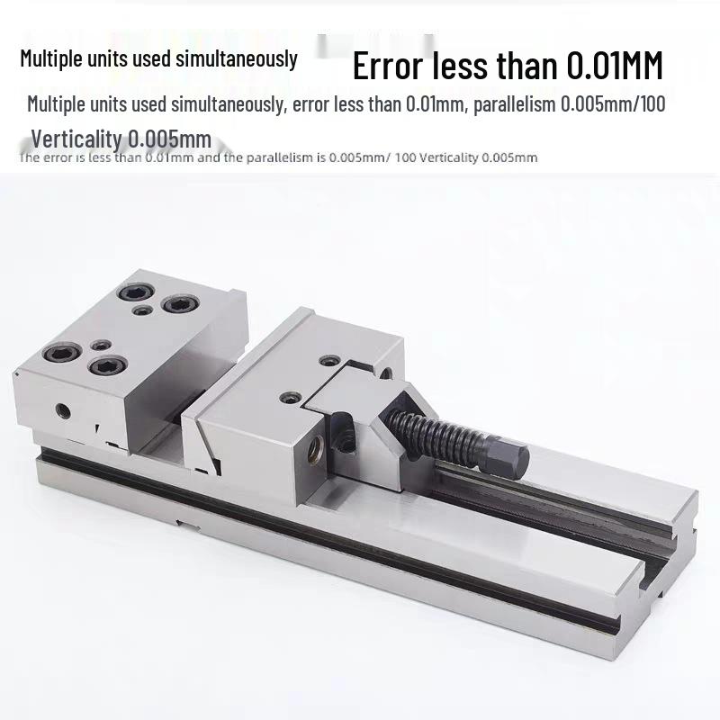 8" Precision Flat-Nose Pliers CNC Vise for Milling Machines, 200x200mm