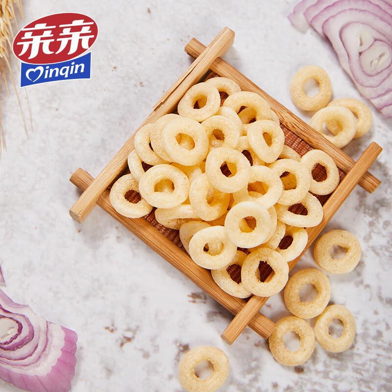 Qiss Qiss Puffed Onion Rings Snack