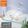 Muji-Style Foldable Baby Mosquito Net
