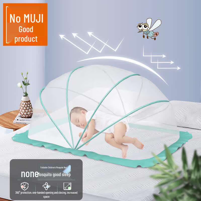 Muji-Style Foldable Baby Mosquito Net One-Second Setup
