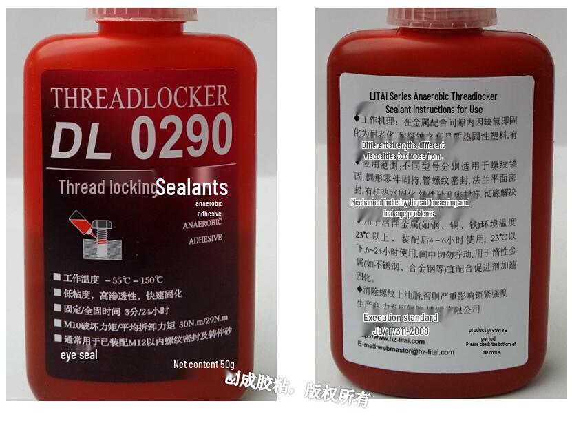 Litaite 290 Medium Strength Anaerobic Adhesive Threadlocker