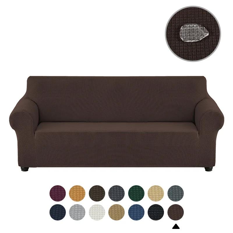Waterproof Elastic Sofa Cover for Living Room Thick Armchair Cover Sofa Covers Stainproof Couch Slipcover for Home 1/2/3/4 Seat