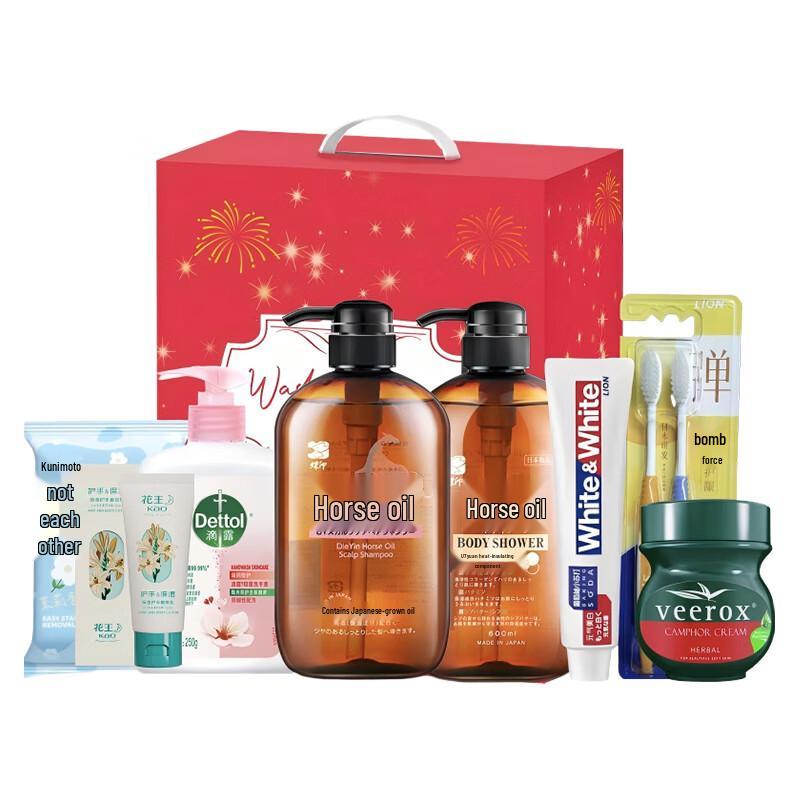 Dettol Household Cleaning & Personal Care Set