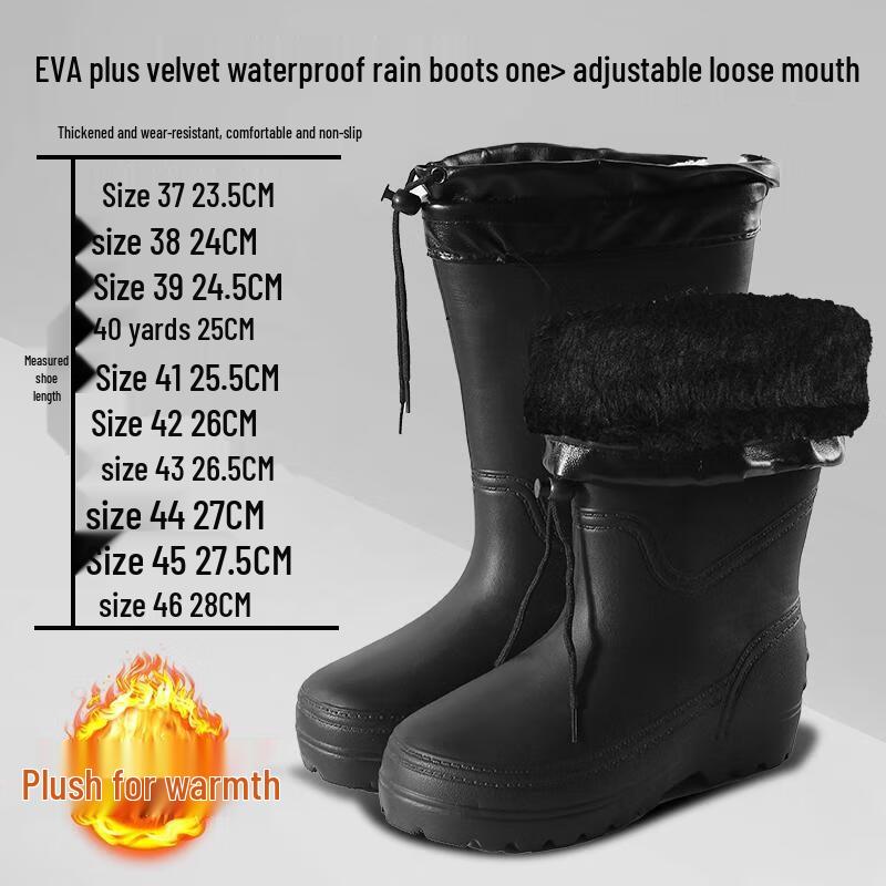 Ultralight Chemical Protection Industrial Rain Boots