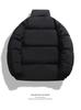 Unisex Thickened Puffer Jacket for Men and Women - Trendy Winter 2024 Coat, Hot Selling Couple Style