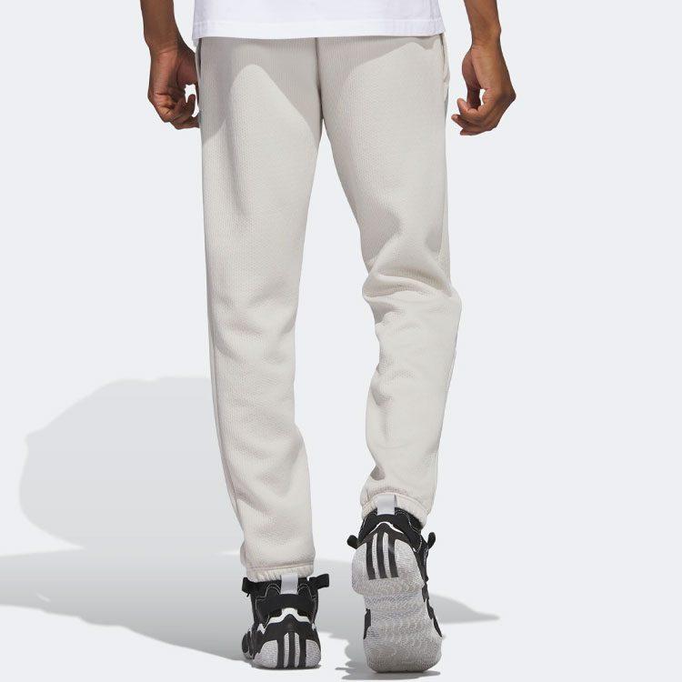 Adidas CNY Knitted Sweatpants Men's Clear Brown IL6490