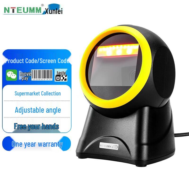 

NTEUMM Barcode & QR Code Scanner A3