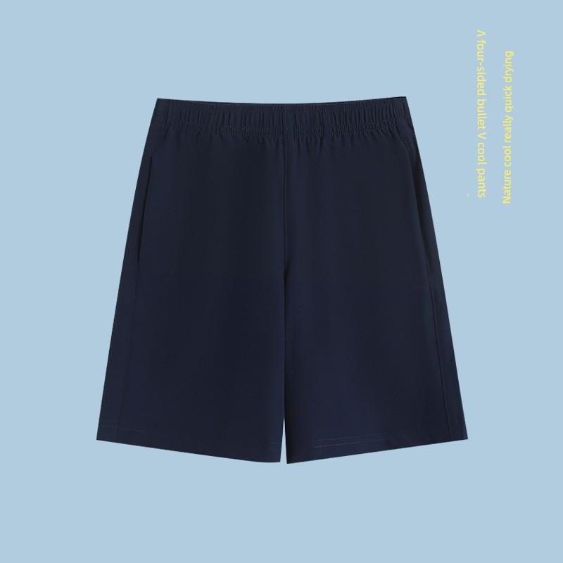 Navy Blue Quick-Drying Dark Blue Junior High School Uniform Pants 140CM синий