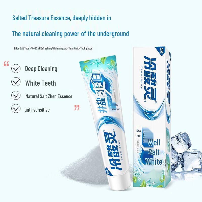 Leng Suan Ling Well Salt Refreshing White Toothpaste