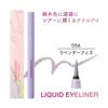 Kose - Blend Berry Playful Liquid Eyeliner M