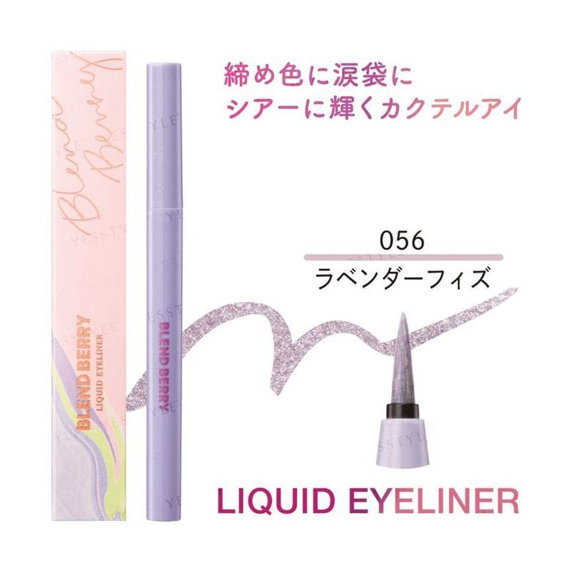 Kose - Blend Berry Playful Liquid Eyeliner M