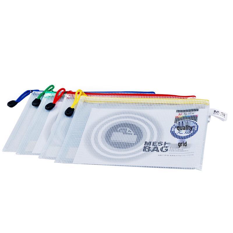 MG Mesh Zipper Document Organizer Bags