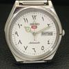 Seiko 5 AUTOMATIC VINTAGE JAPAN 6319A MENS ARABIC WHITE DIAL WATCH A701353-5 R206a-a701353