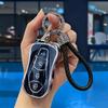 Tpu Car Key Case Holder Shell For Geely Tugella  Boyue Atlas Pro Gili Tugella Auto Remote Shell Fob Holder Protector