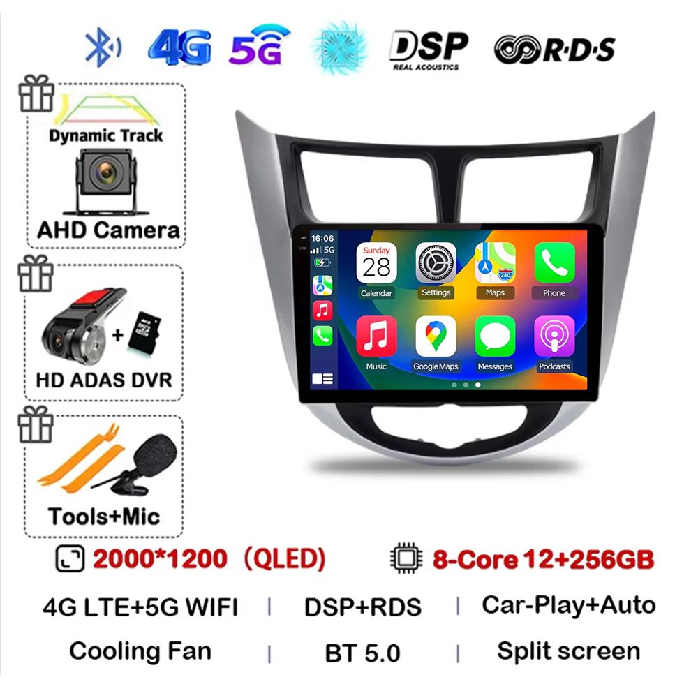Reprodutor multimídia de rádio do carro do controle android 14 para hyundai solaris 2010 - 2016 navegação gps nenhum 2 din