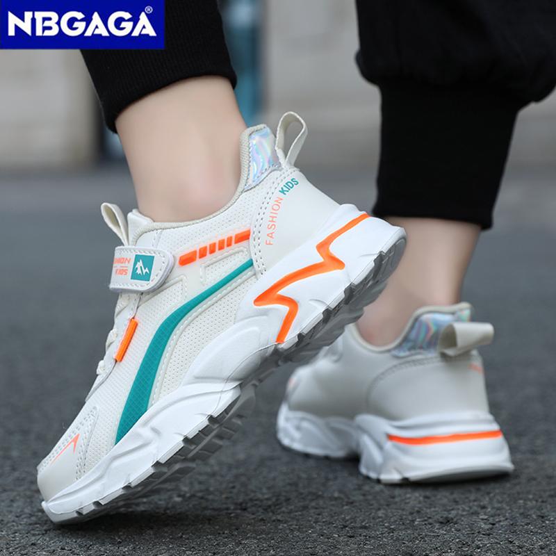 Fashion Children's Leather Sneakers Sport Kids Boys Girls Casual Shoes Breathable Non Slip School Walkiing Footwear