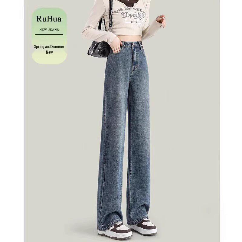 

2026 New Women s Light Color Slimming Straight and Wide Leg Jeans for Petite Pear Shapes 28 [106-115 lbs]