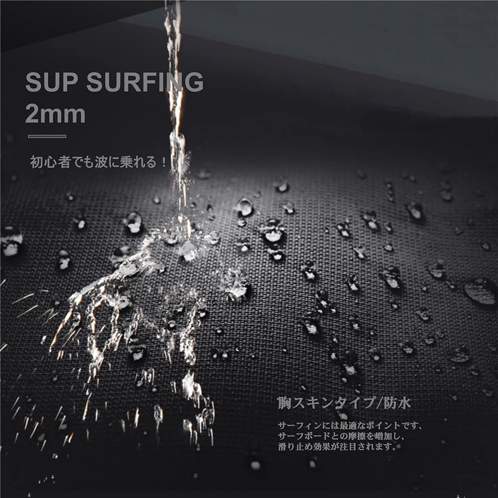 MORGEN SKY Men's 2mm Seagull/Short John Wetsuit with Chest Skin, for Marine Sports, Water Sports, Diving, and Surfing, MY109(M)