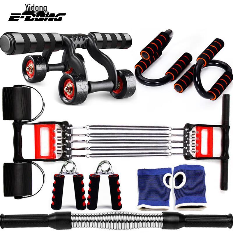 

Yidong Multifunctional 6-Piece Home Gym Set
