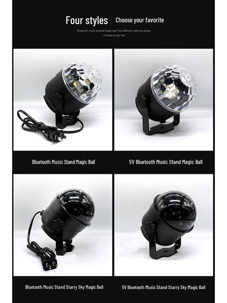 Bluetooth Music Stand with USB 5V: Seven-Color Rotating Sound-Controlled Magic Ball Stage Light