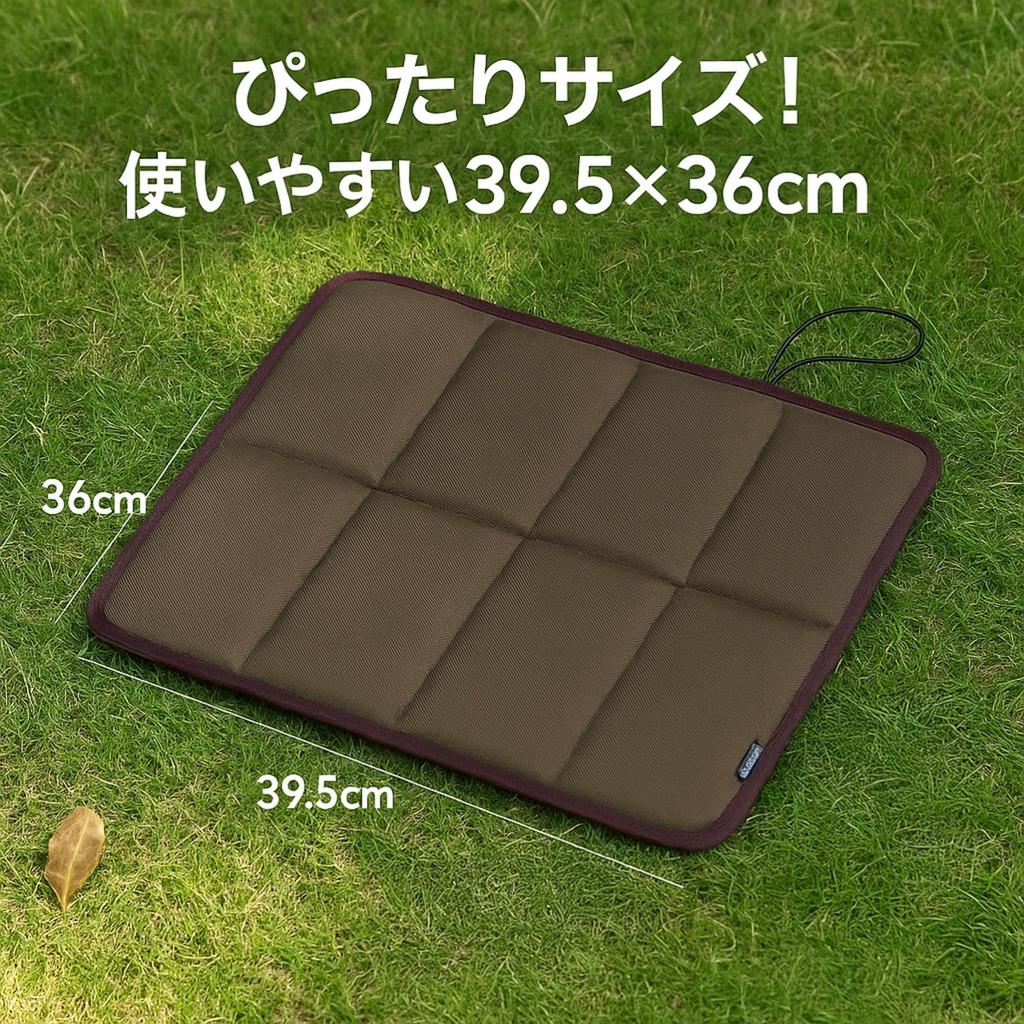 Rubonarie Foldable Lightweight Portable Cushion for Outdoor Set of 2 Use, (Black)