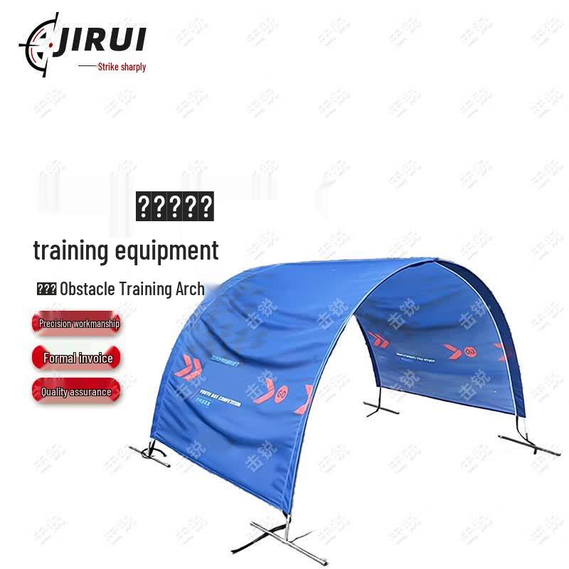 Jirui Drone Racing Obstacle Course Equipment